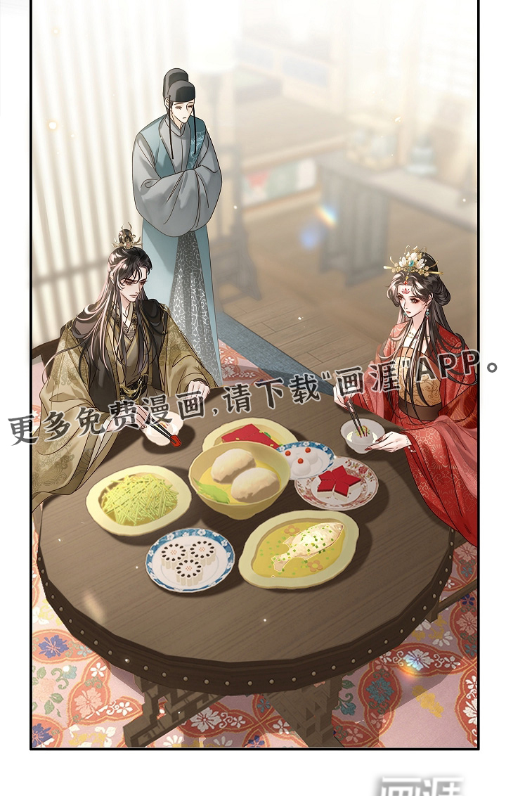 第79话24