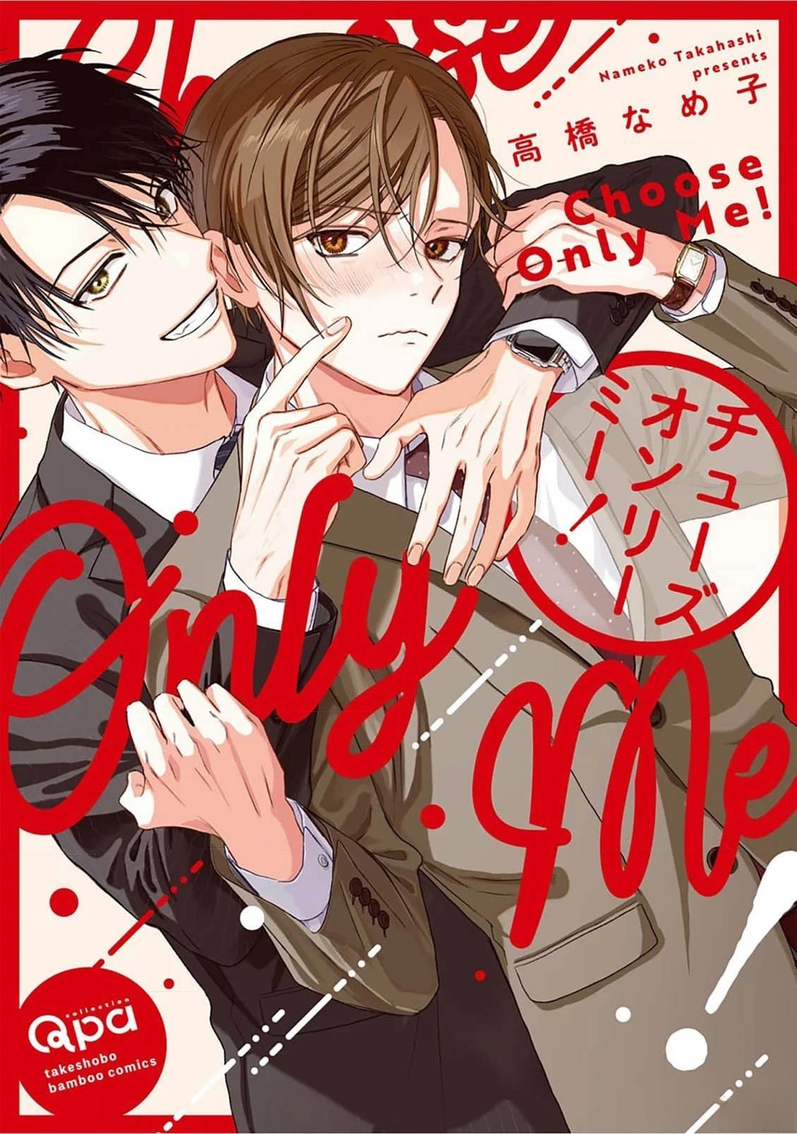 第1话0