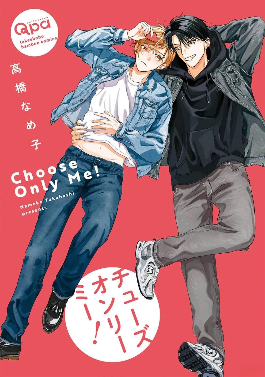 第1话2