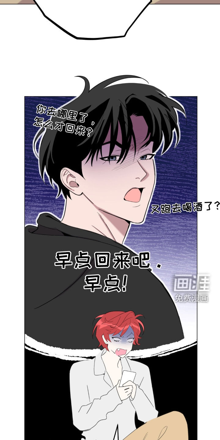 第24话19