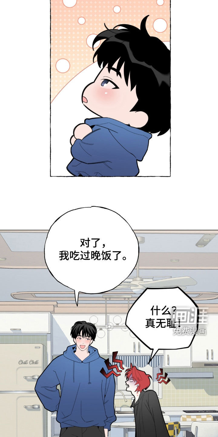 第24话1
