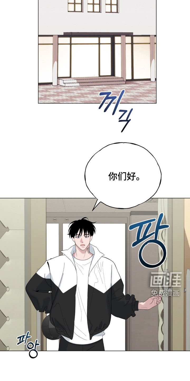 第24话6