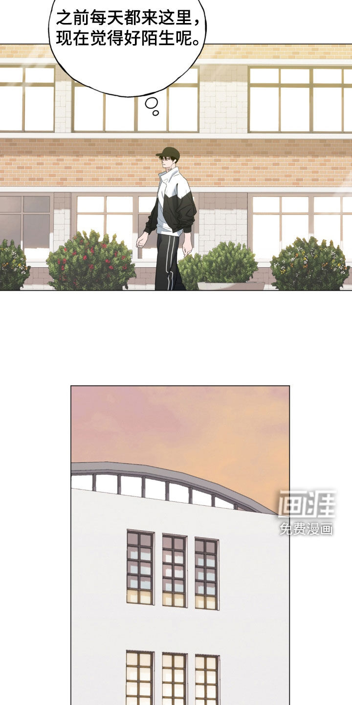 第24话5