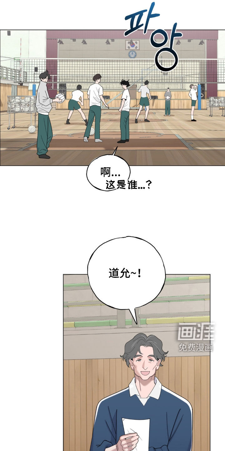 第24话7