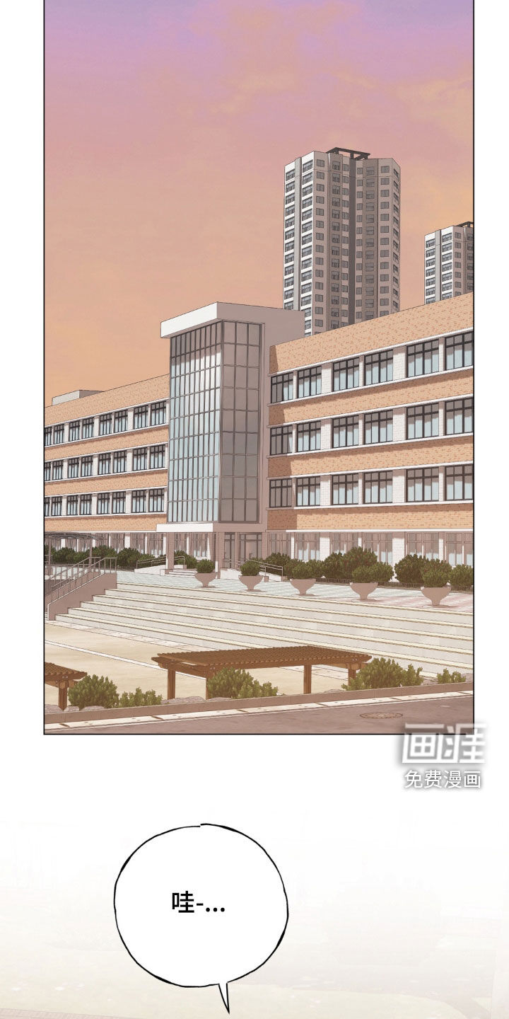 第24话3