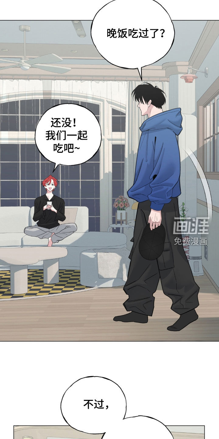 第23话16