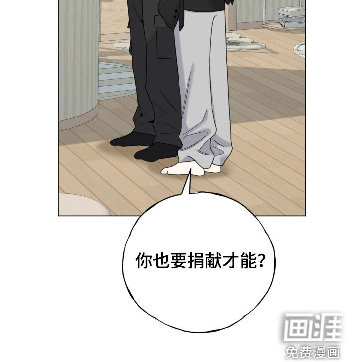 第23话28