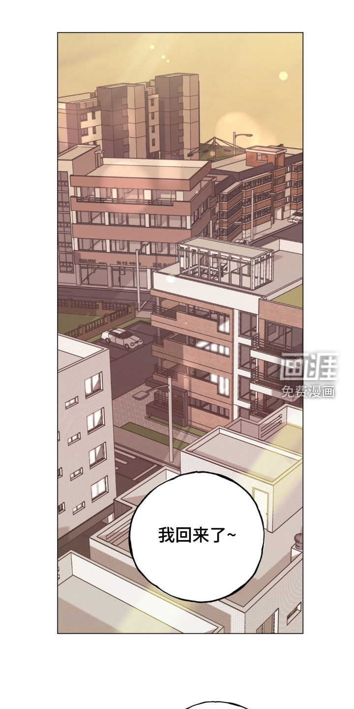 第23话15