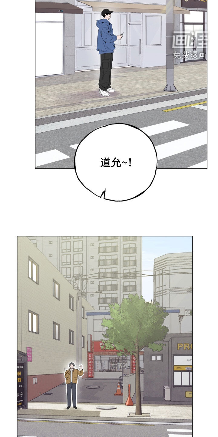 第23话1
