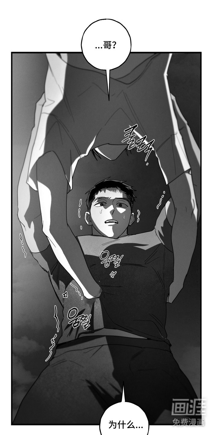 第47话0