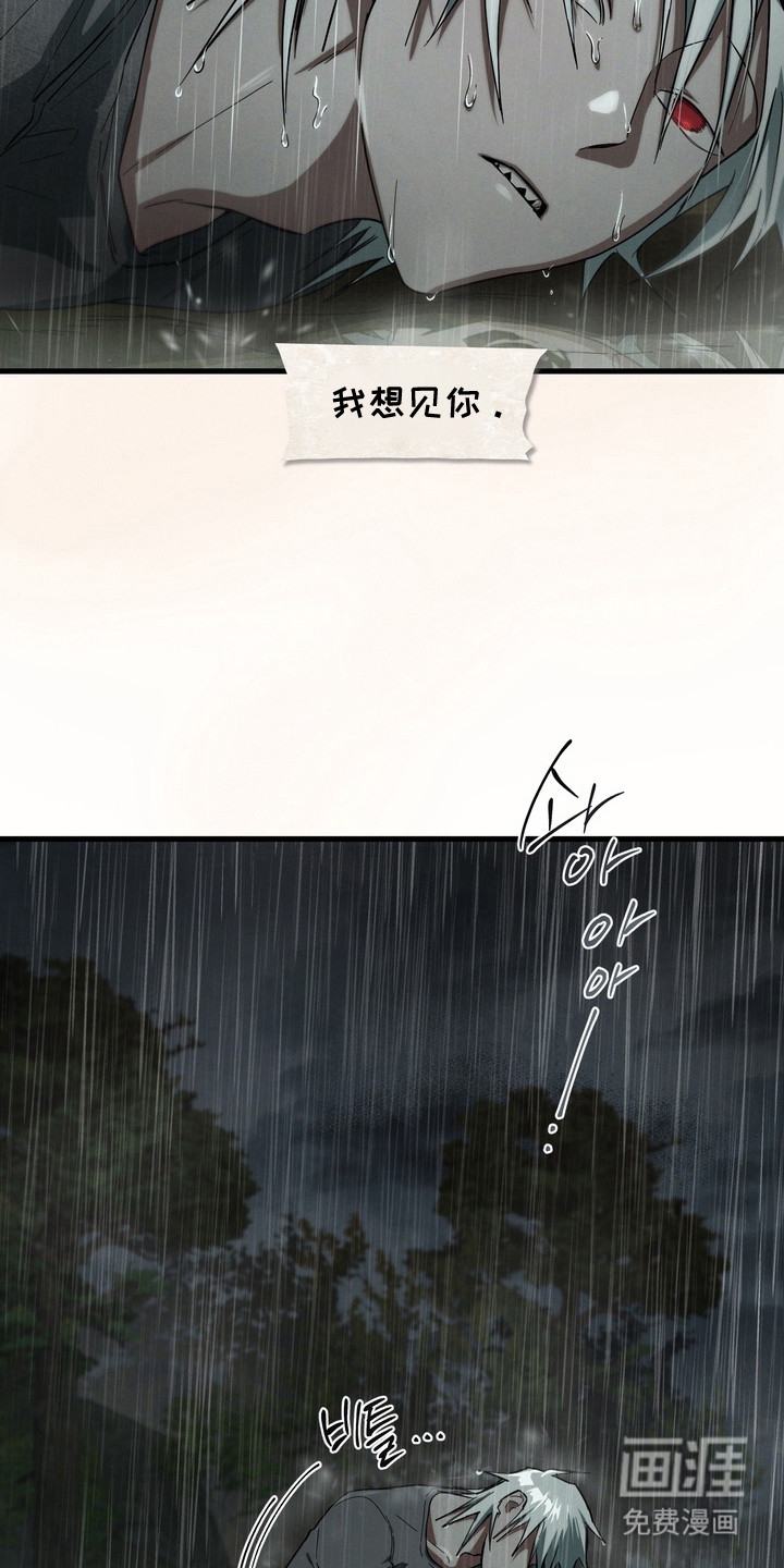 第47话27