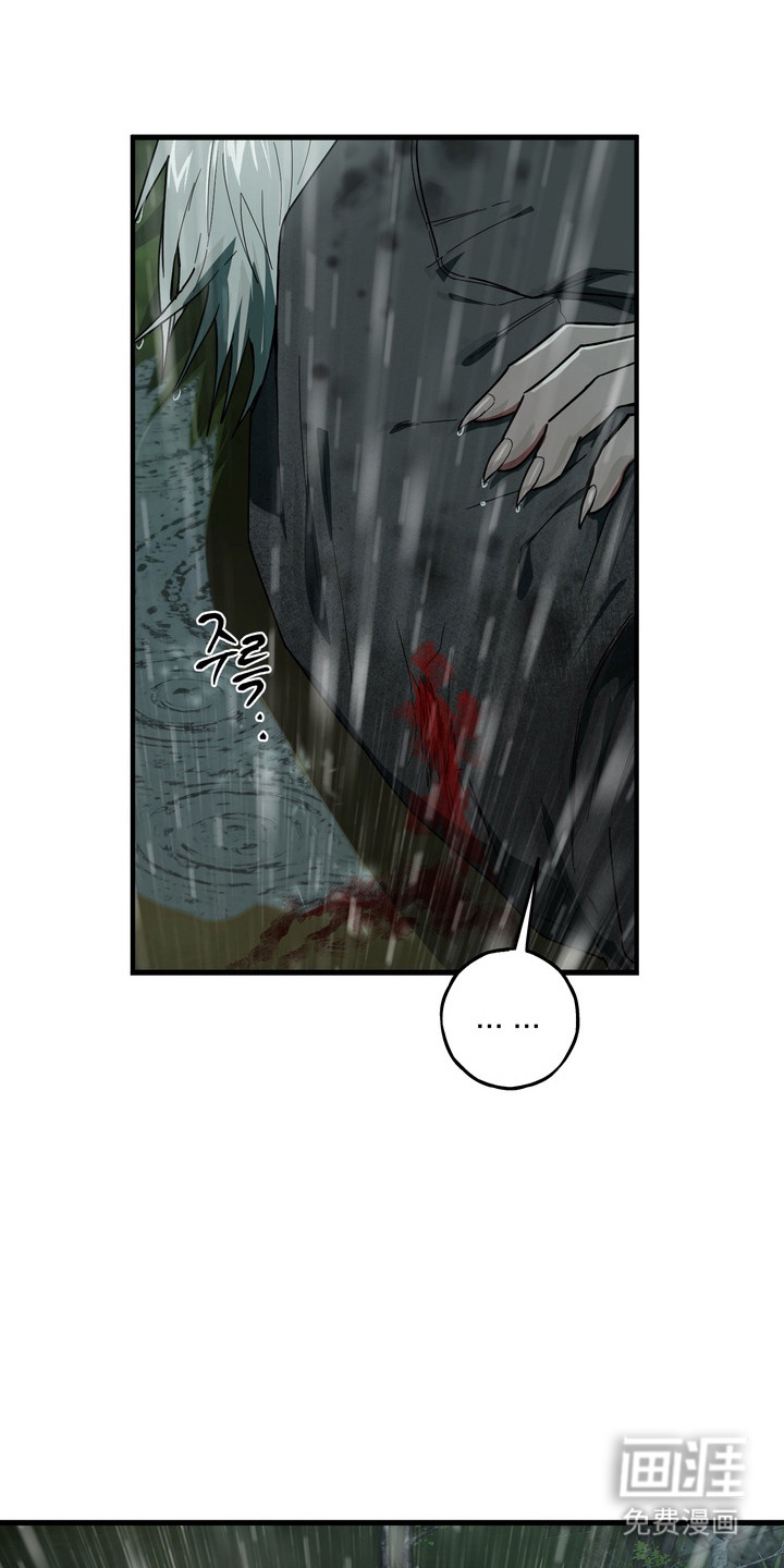 第47话20