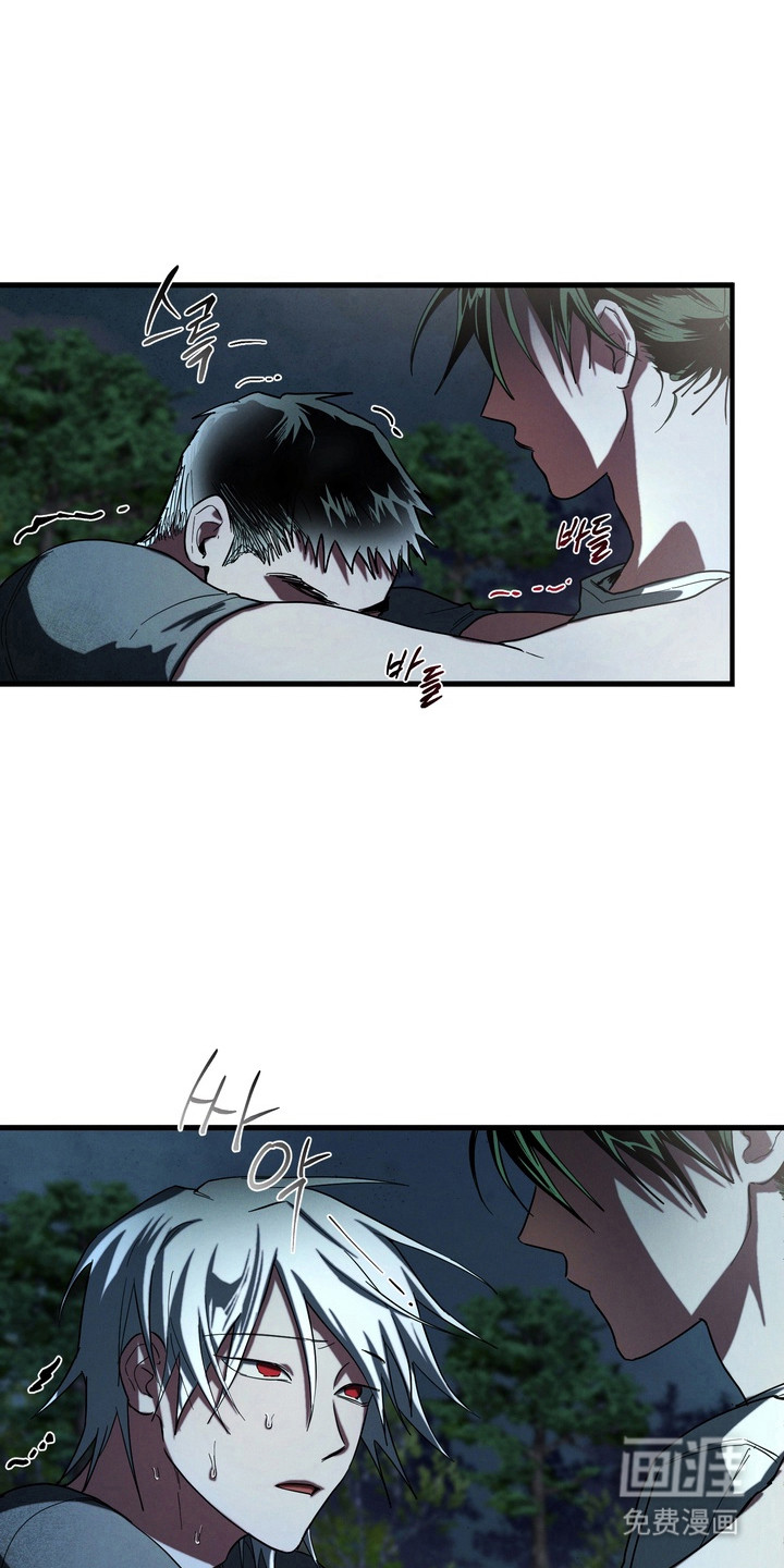 第47话2