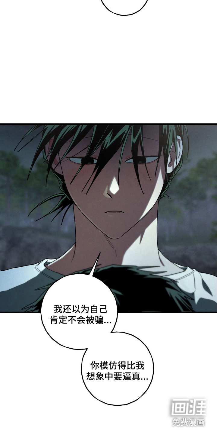 第47话1