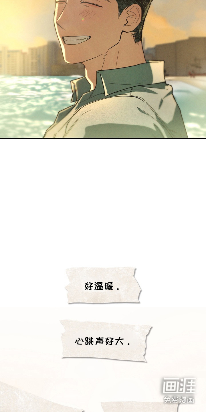 第47话25