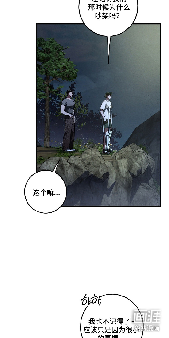 第46话18