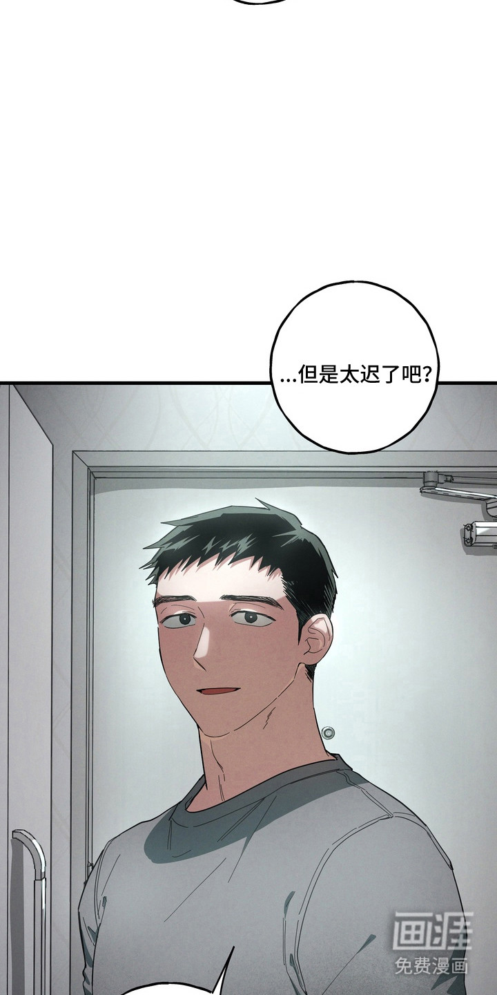 第46话2