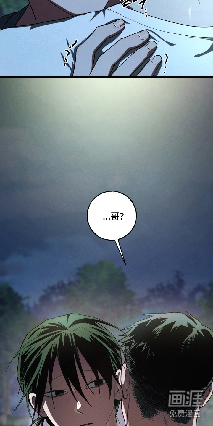 第46话34