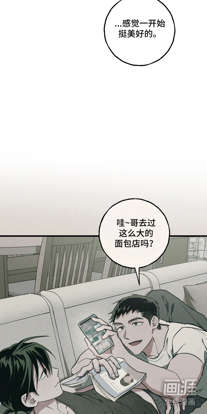 第46话14
