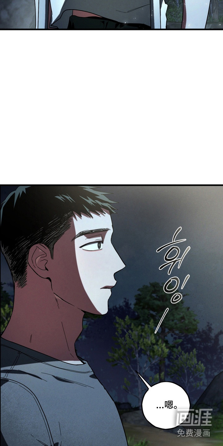 第46话29