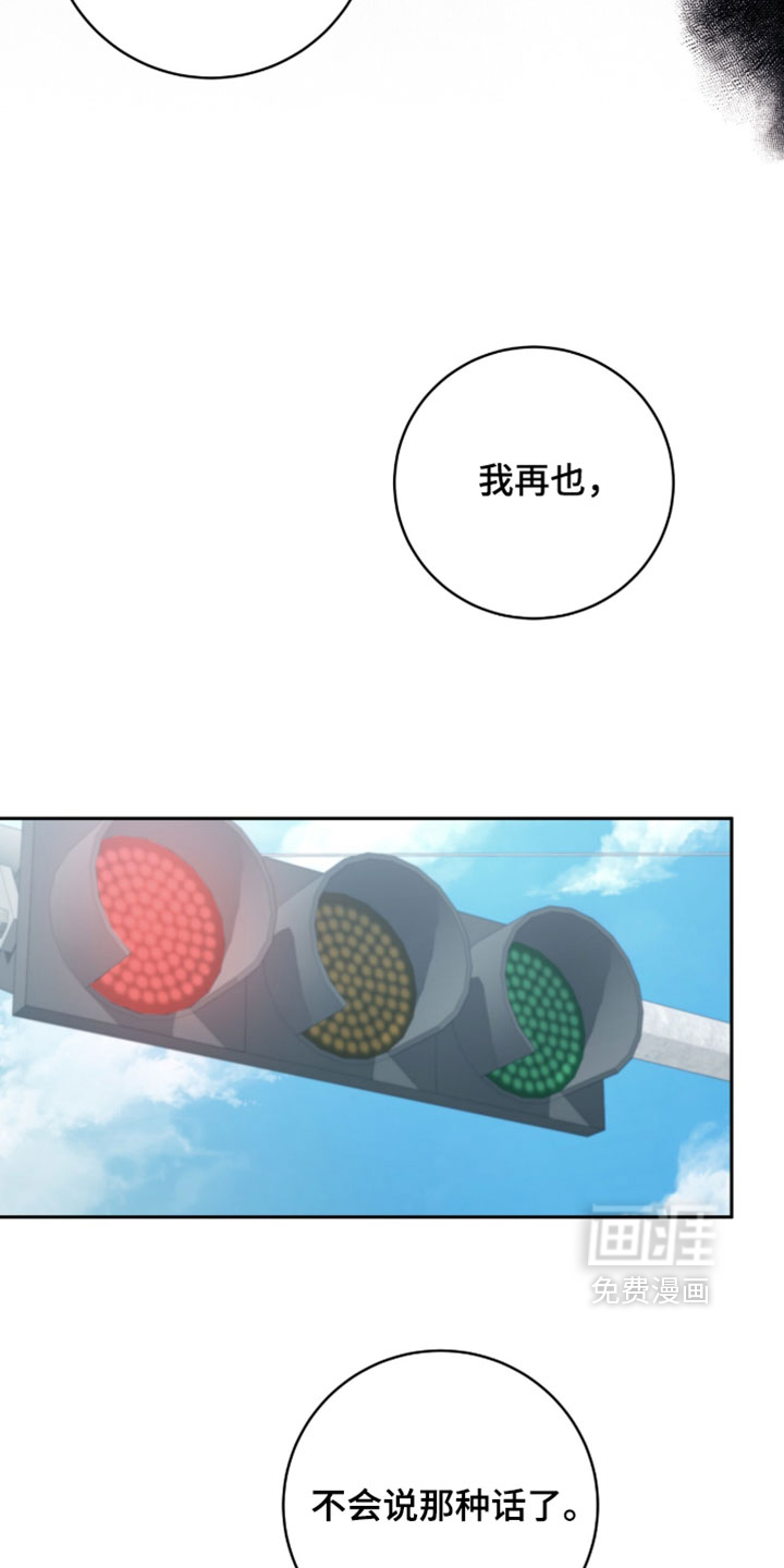第47话34