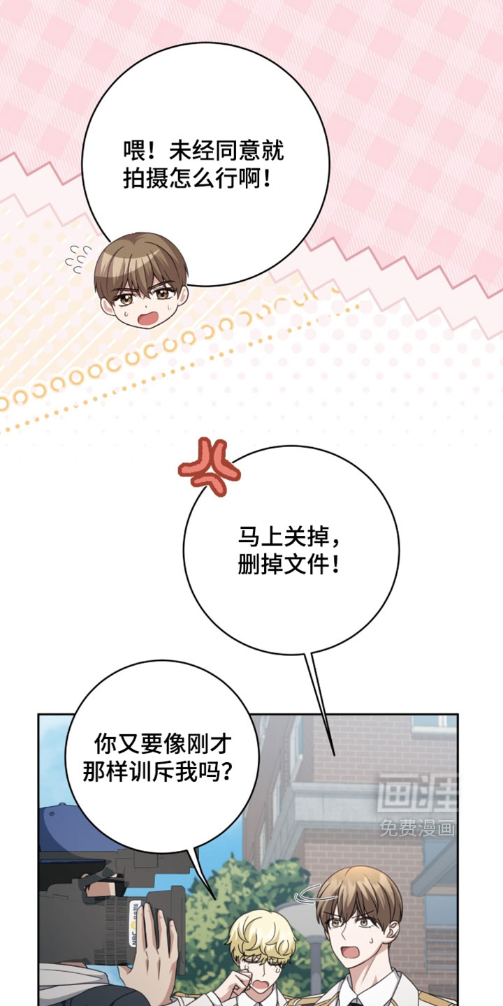 第47话14