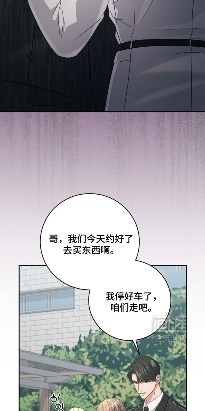 第47话22