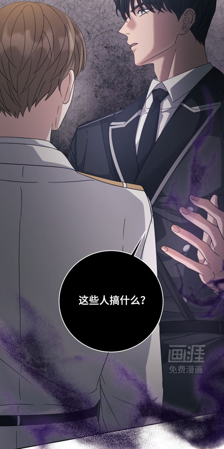 第47话17