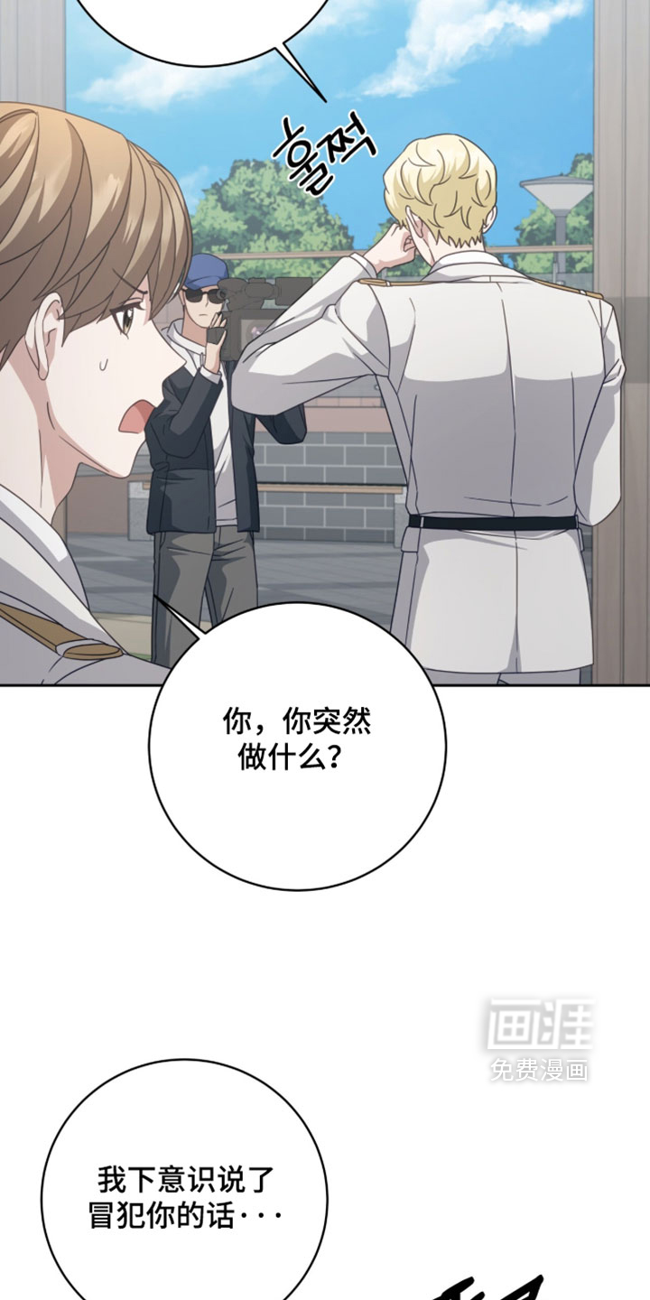 第47话10