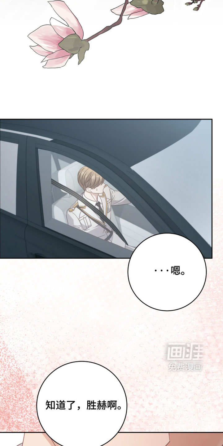 第47话37