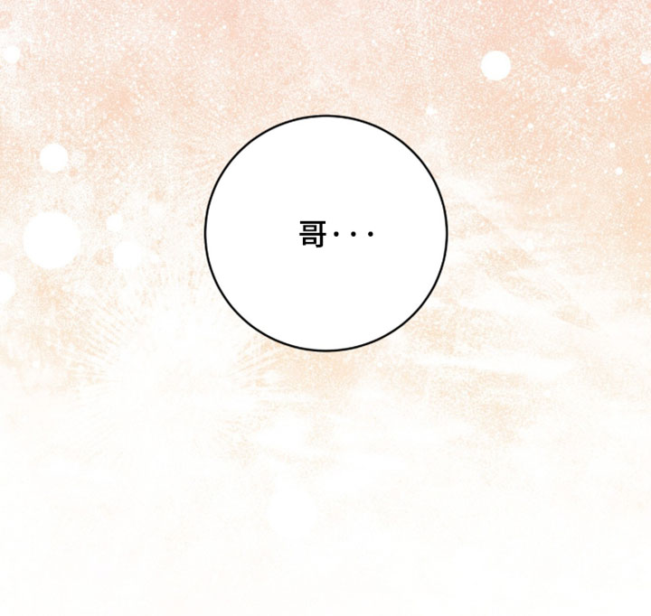 第47话40