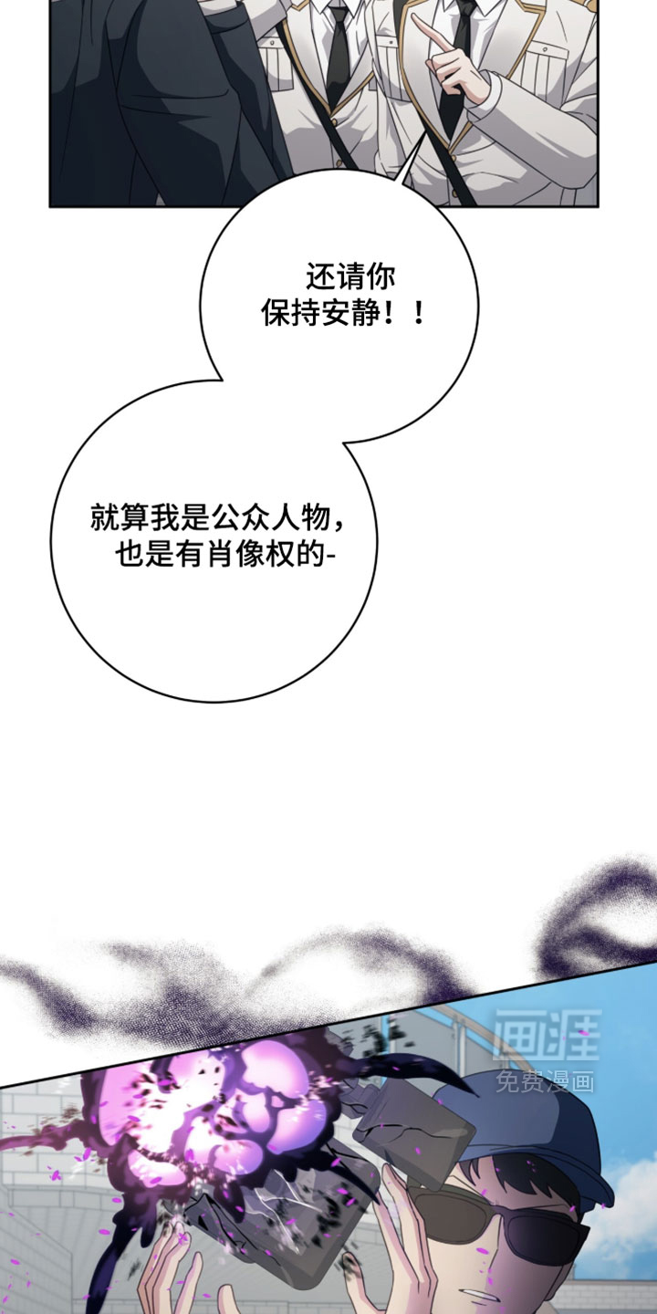 第47话15