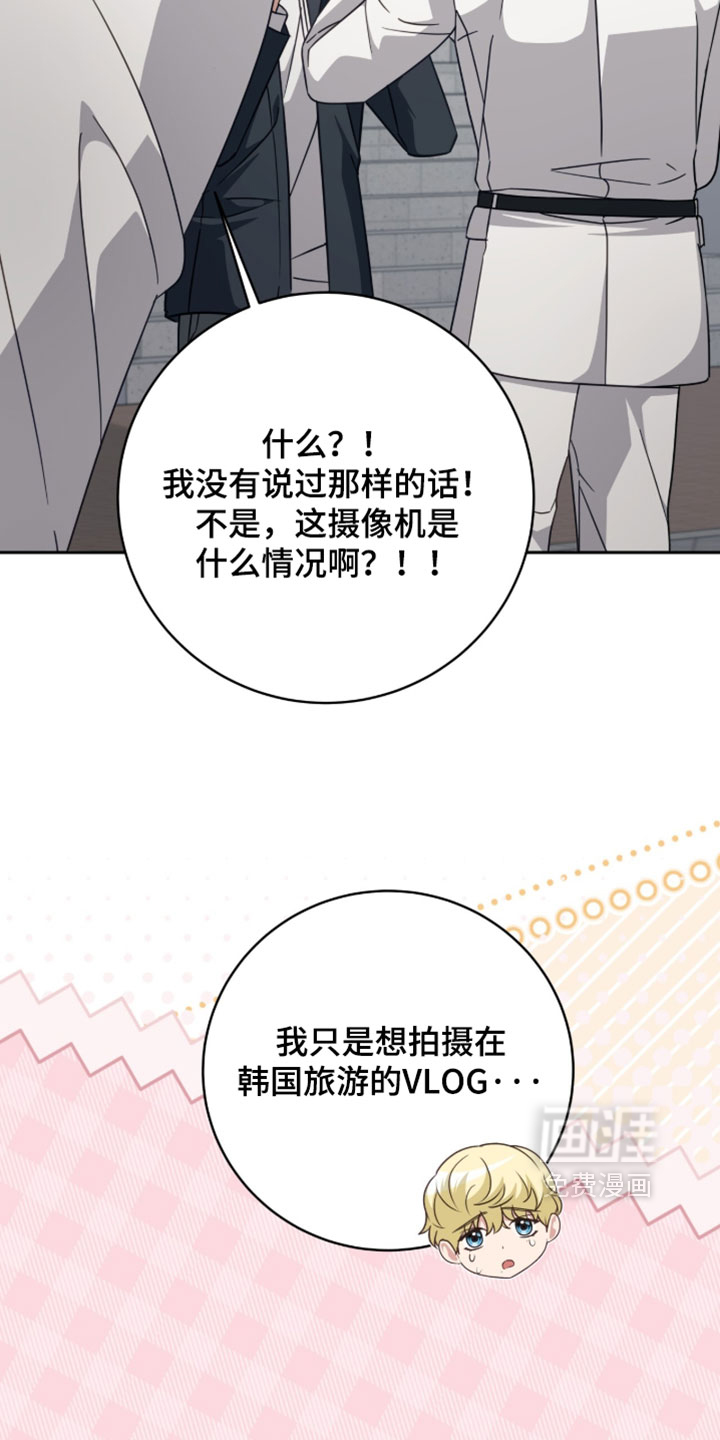 第47话13