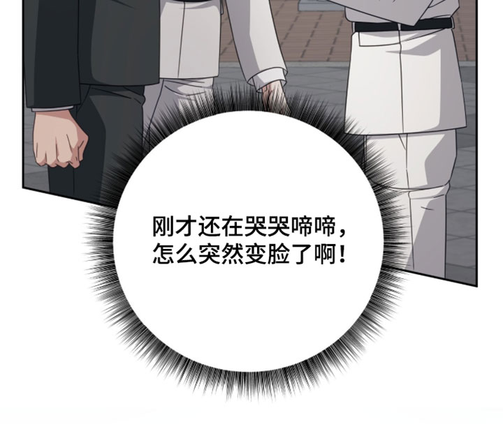 第47话19