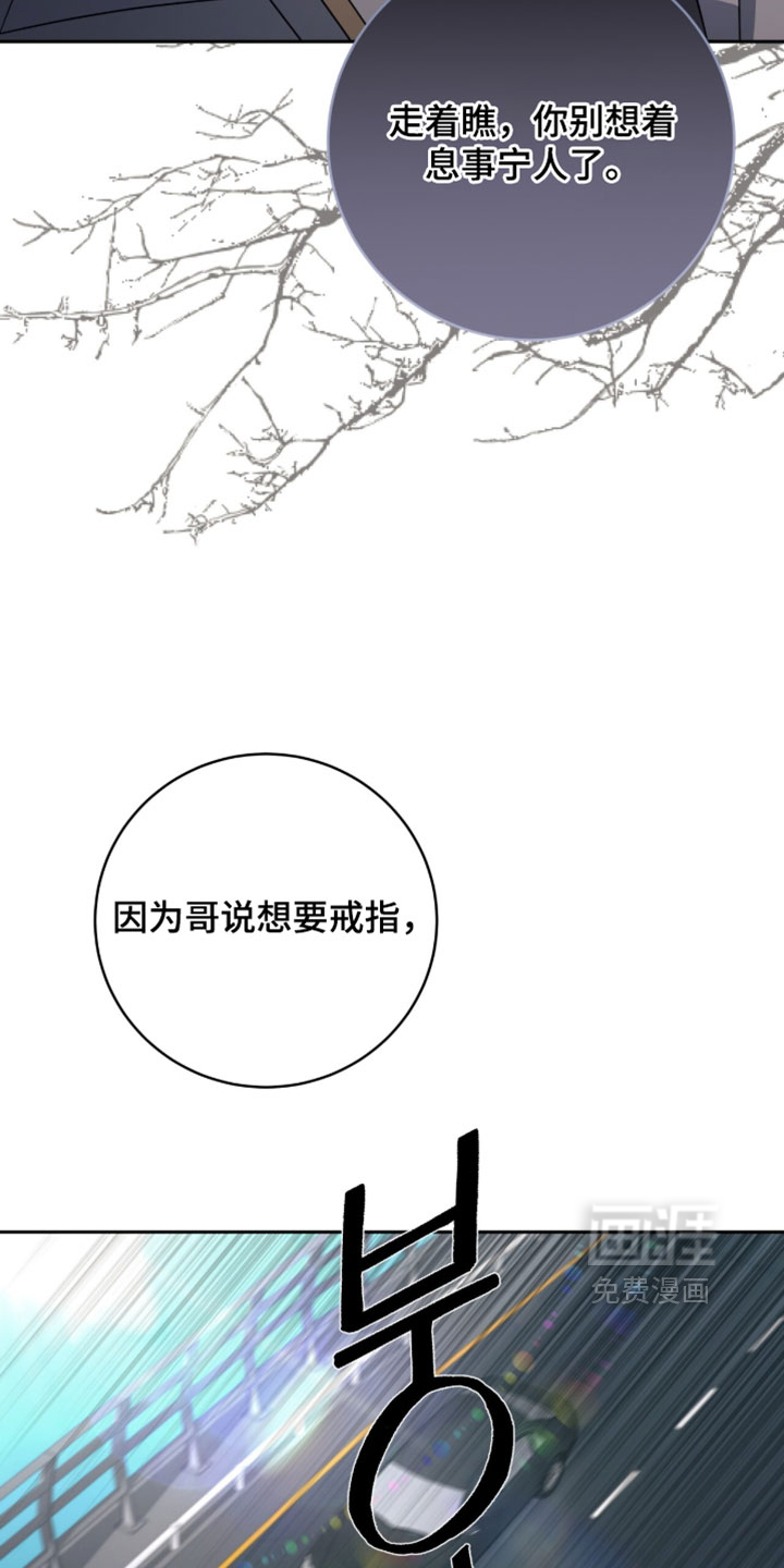 第47话27