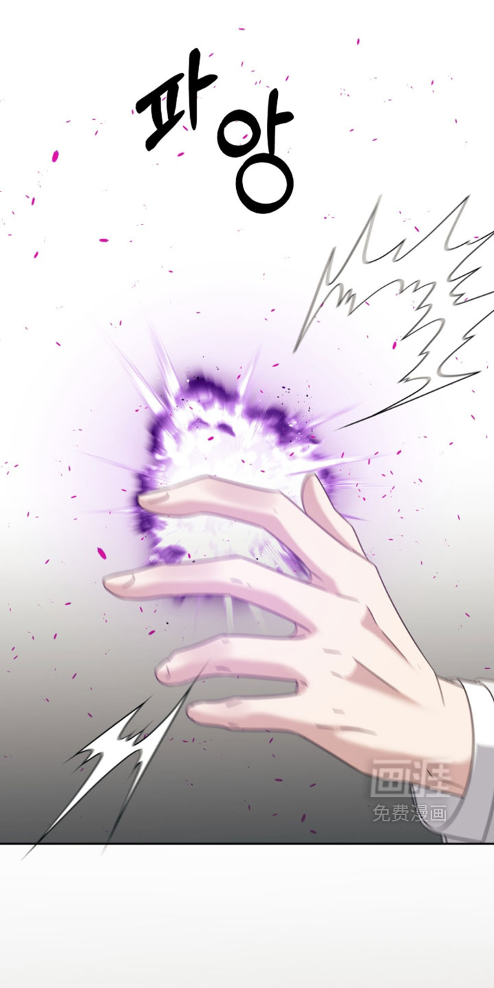 第47话20