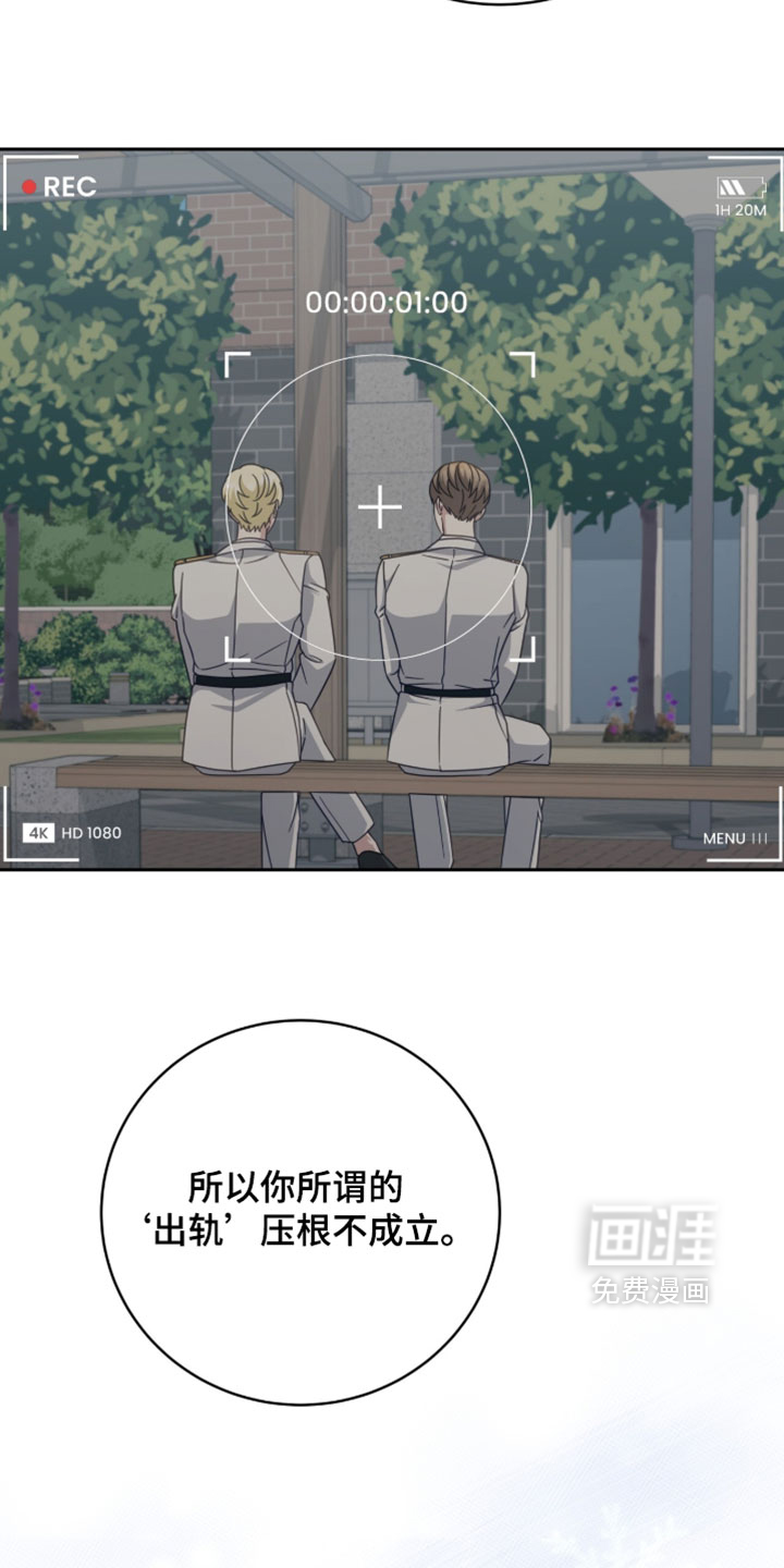第47话2