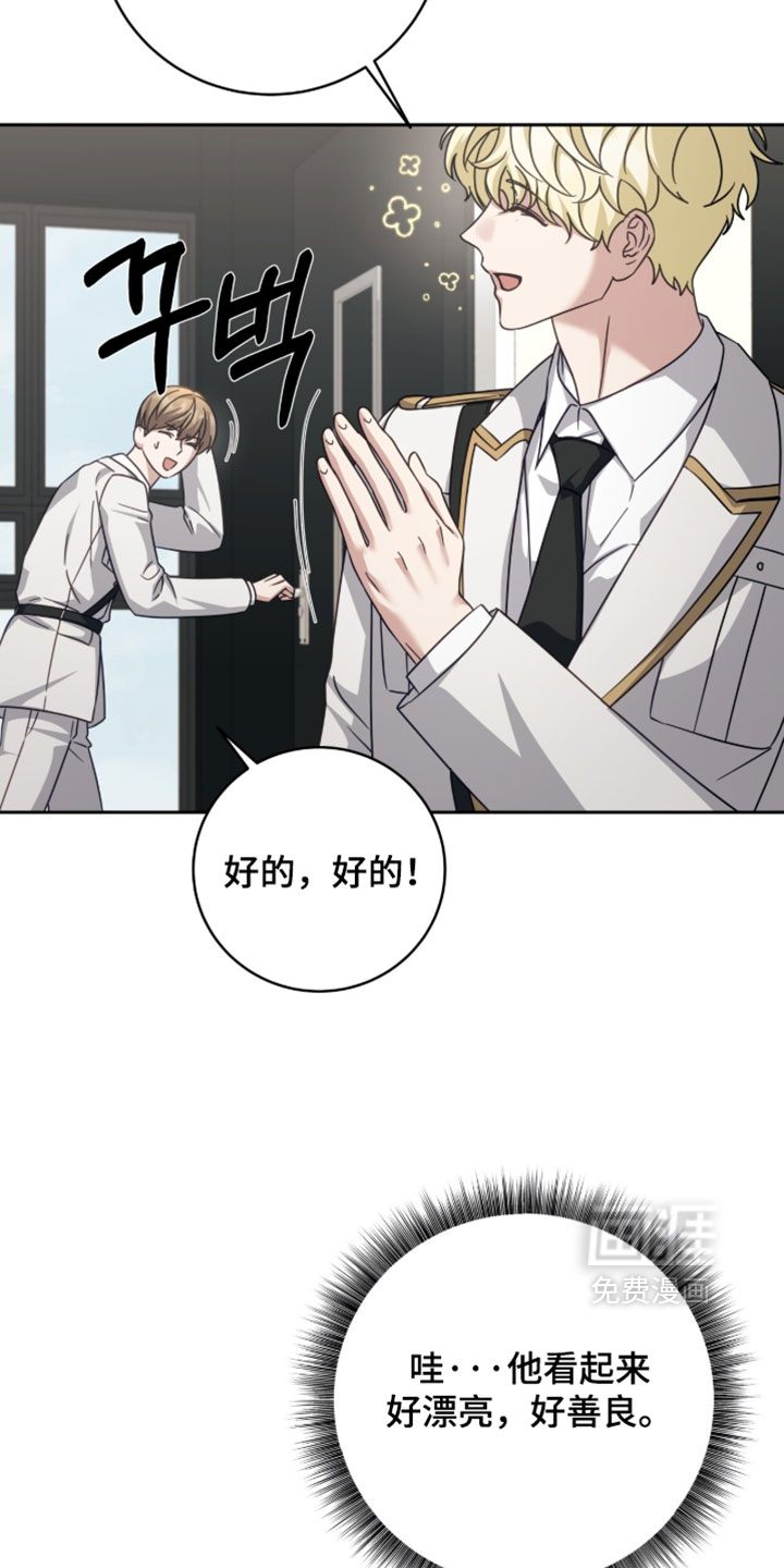 第46话17
