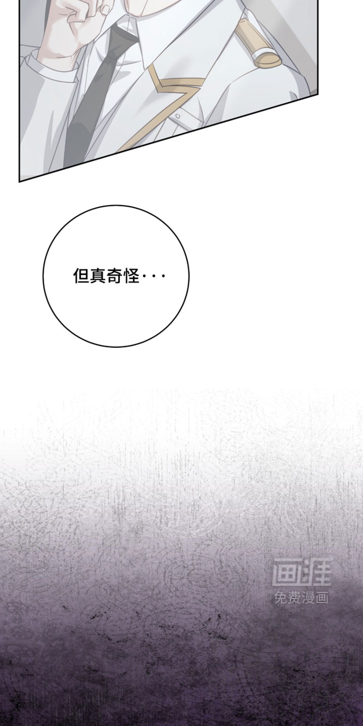 第46话23
