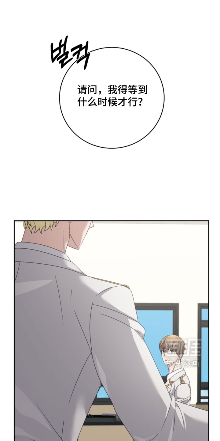 第46话7