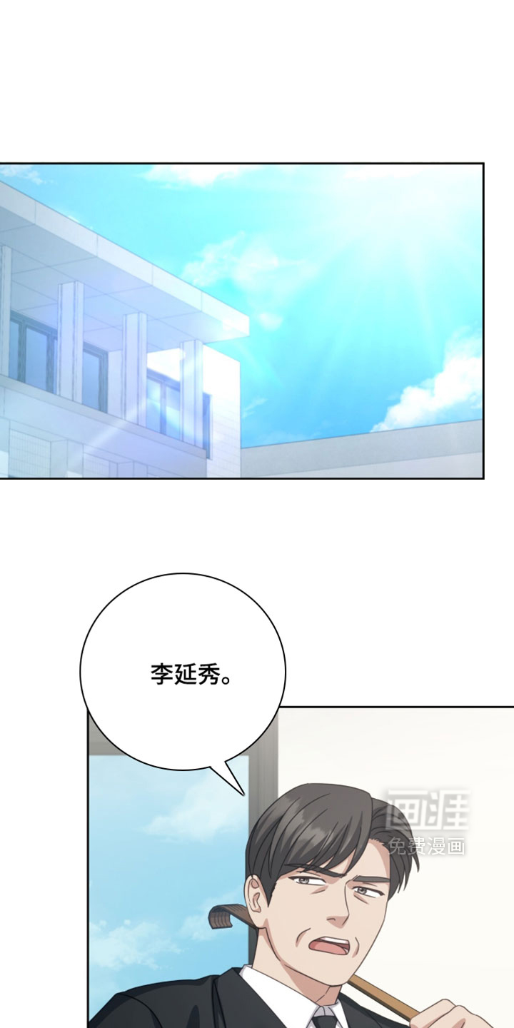 第46话0