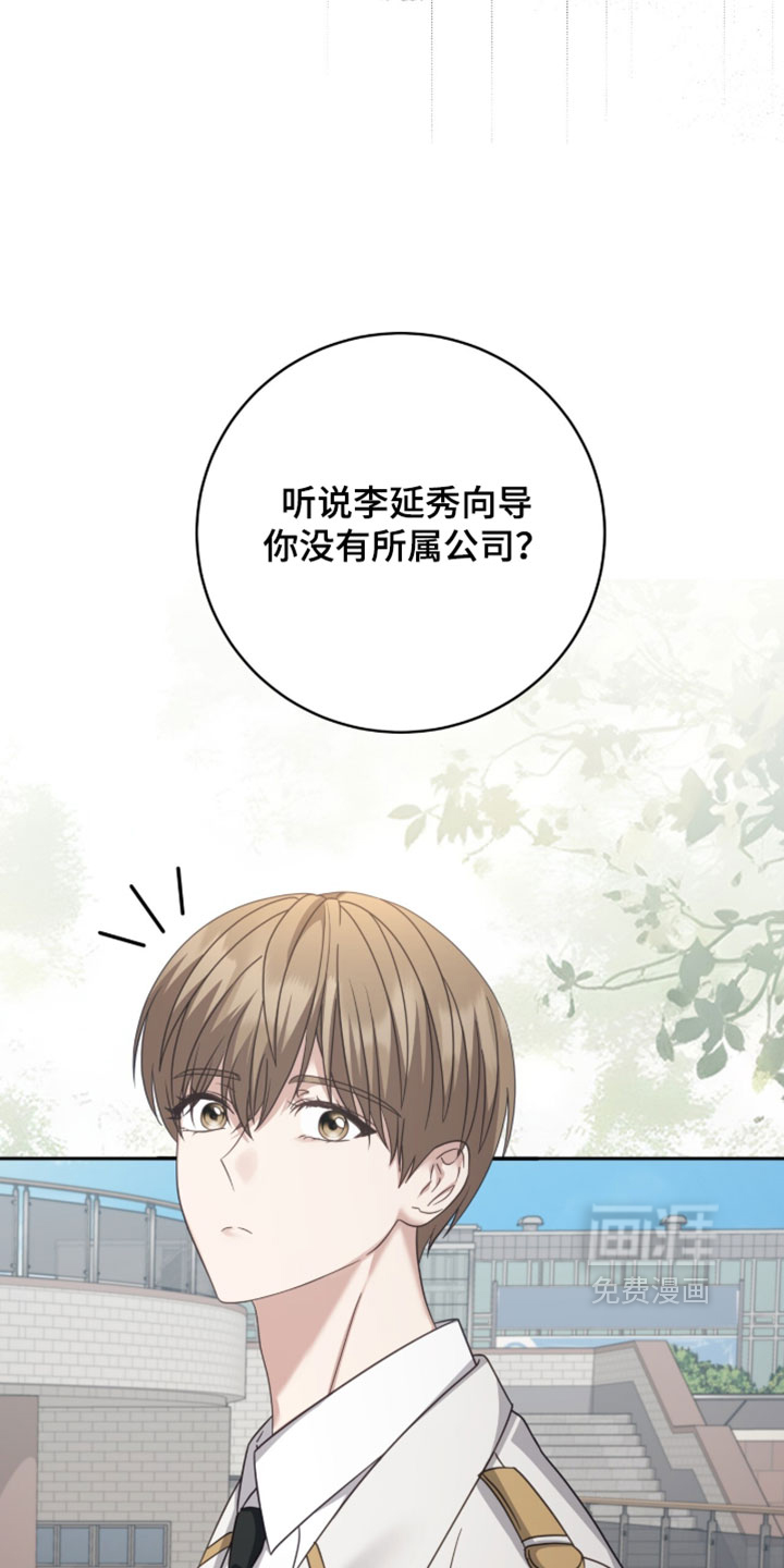 第46话25