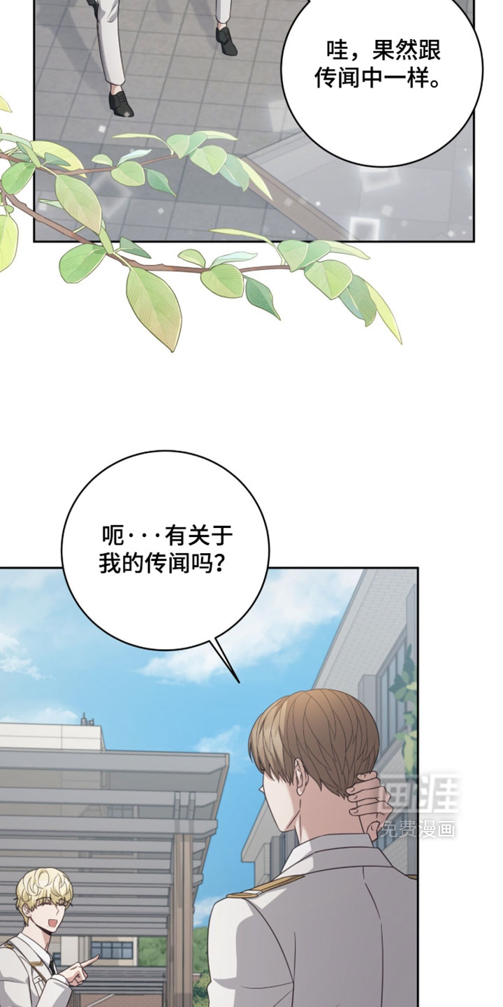 第46话27