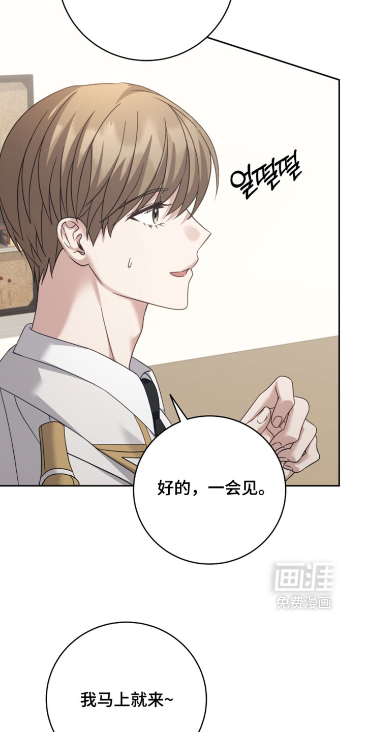 第46话16