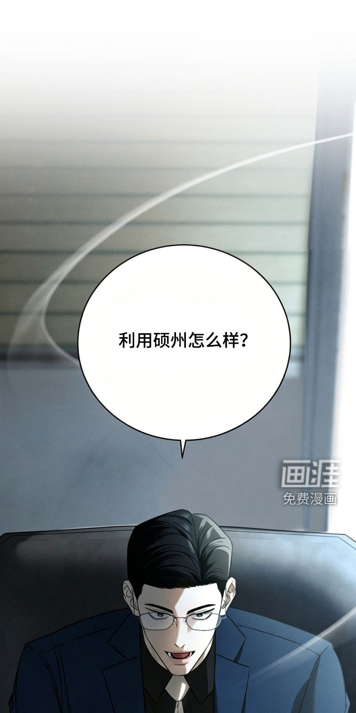 第57话0