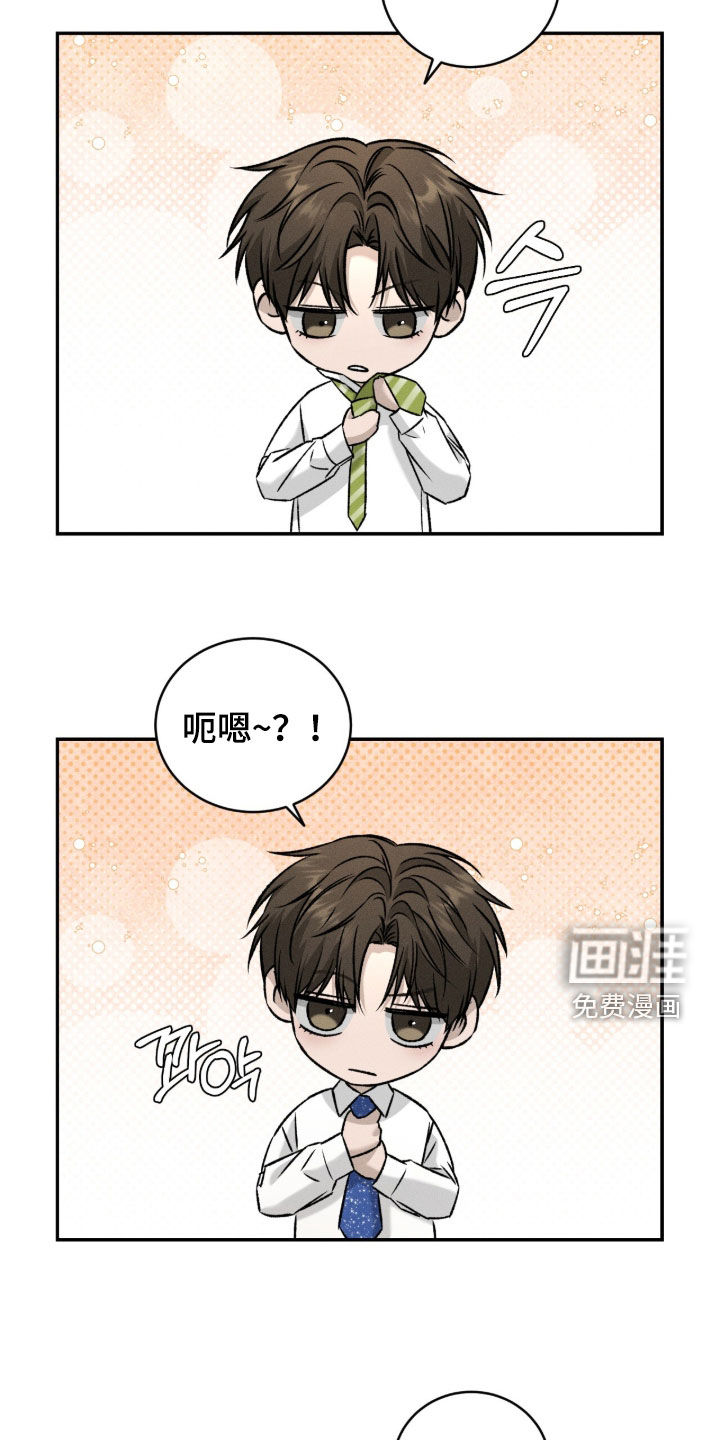 第57话15