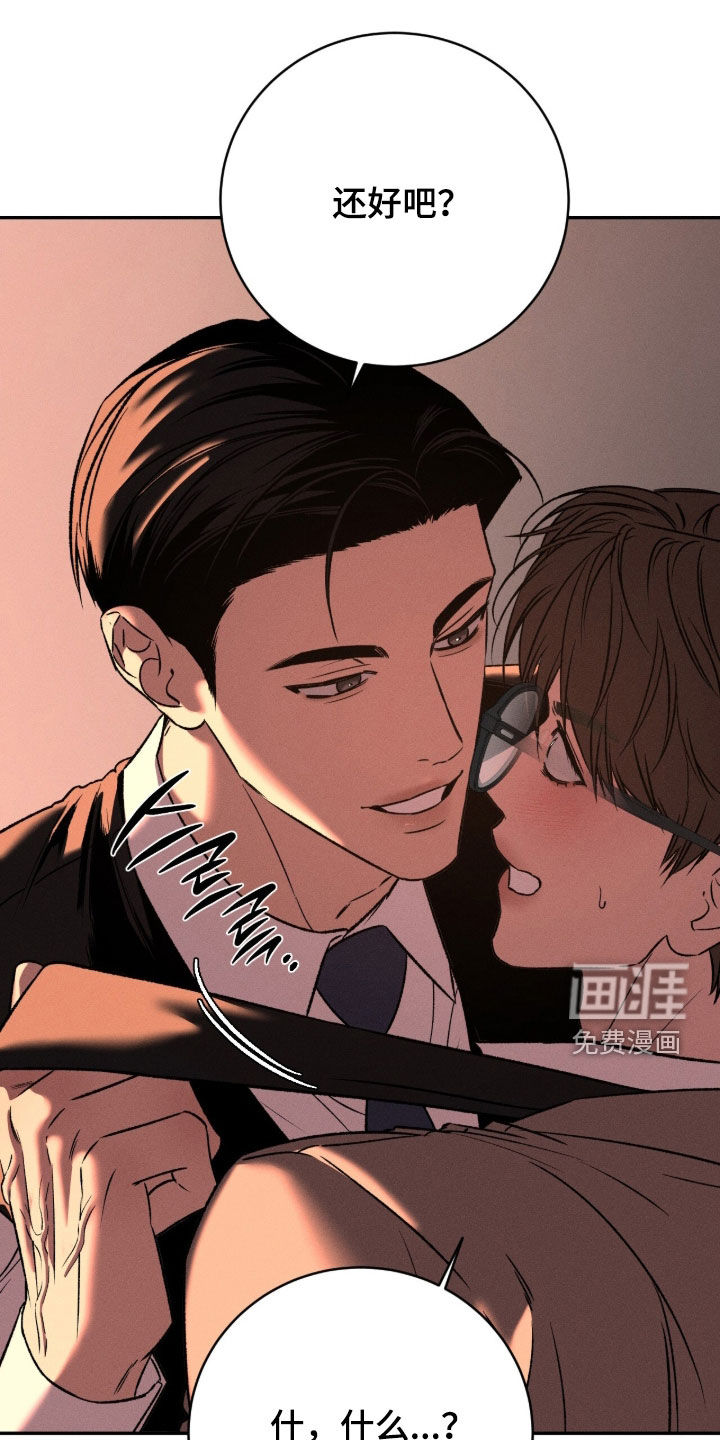 第57话28