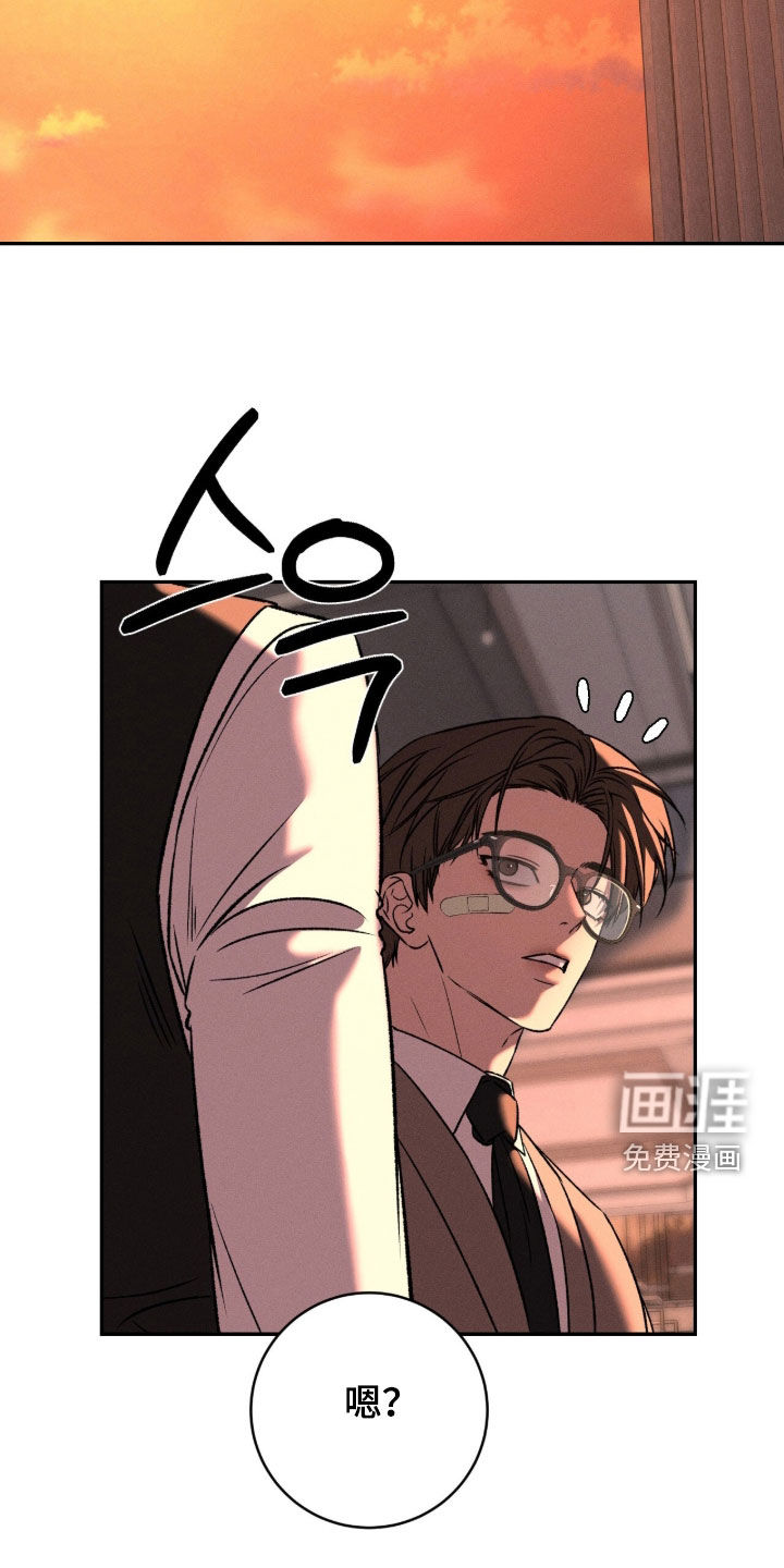 第57话26