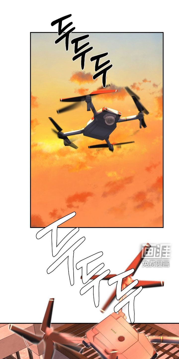 第57话17