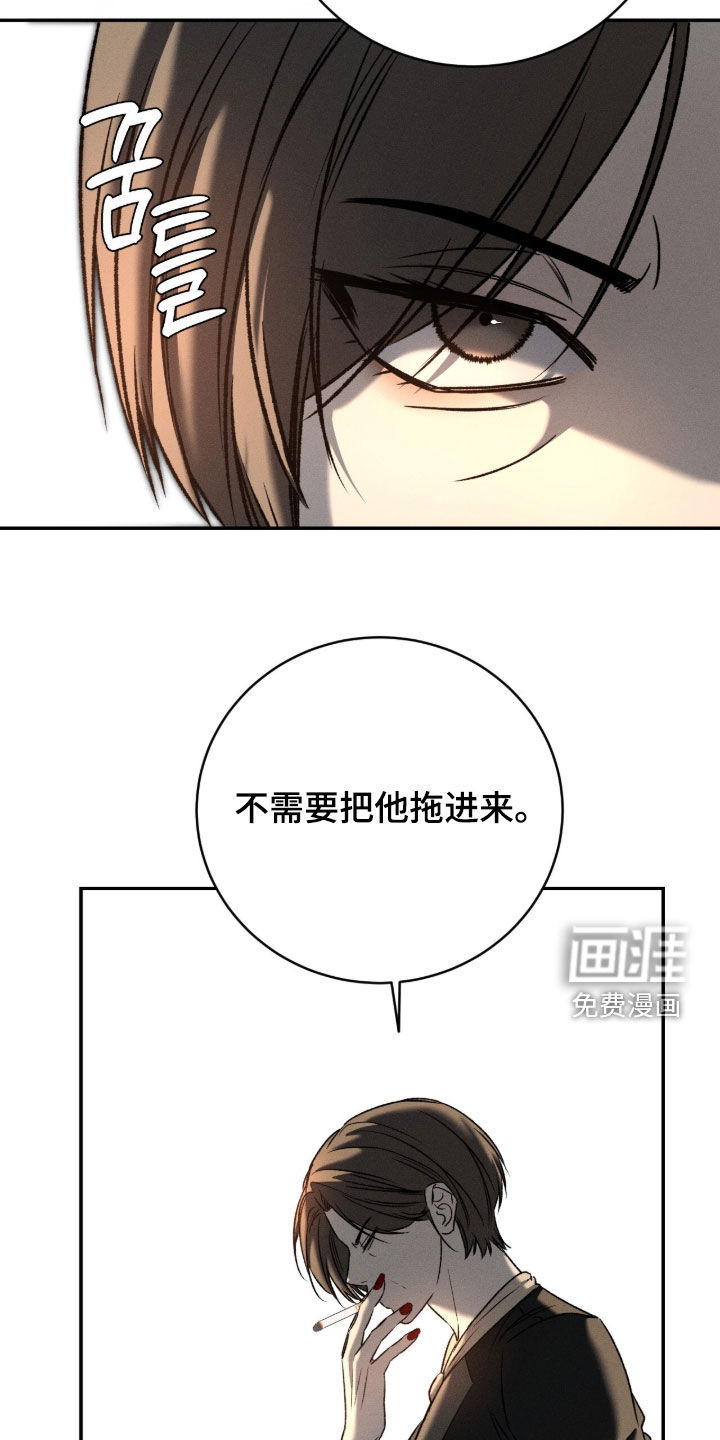 第57话2